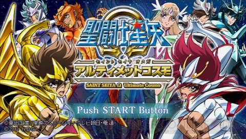 Saint Seiya Omega: Ultimate Cosmo (PSP) - Ost 