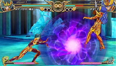 75 - Saint Seiya Omega Ultimate Cosmos - PSP - Gameplay Completo 