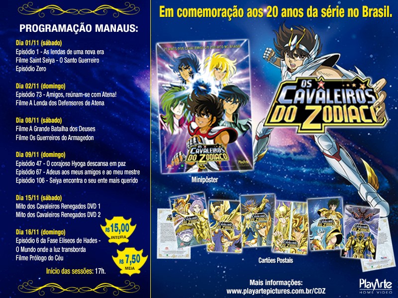DVD A Cobrinha Azul - Série Animada - Completo - Digital - HBCollection -  Desenhos Clássicos e Raridades