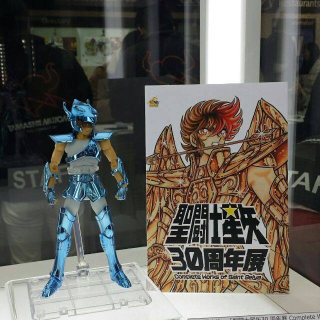 Saint Seiya Pia (Saint Seiya Omega) Saint Seiya Art Guide Book - JAPAN