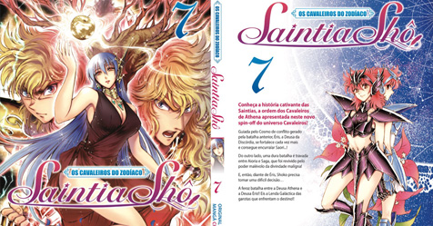 Saintia Sh: capa completa do volume 7 do mang tankobon brasileiro!