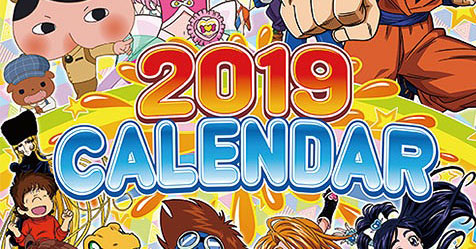 2019: Saint Seiya est presente no calendrio 2019 da Toei Animation!