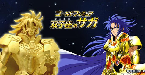 Bandai anuncia o anime Soul of Gold, continuação da saga clássica