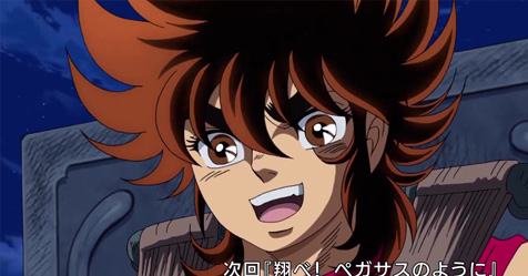 Saintia Sh: ao som de Pegasus Fantasy, Seiya apareceu no preview do episdio 5 do anime + assista!