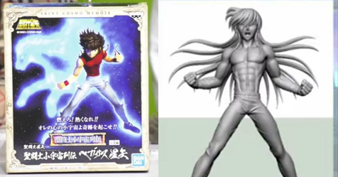 Banpresto: caixa da estatueta do Seiya de Pgaso revelada + Shiryu de Drago confirmado!