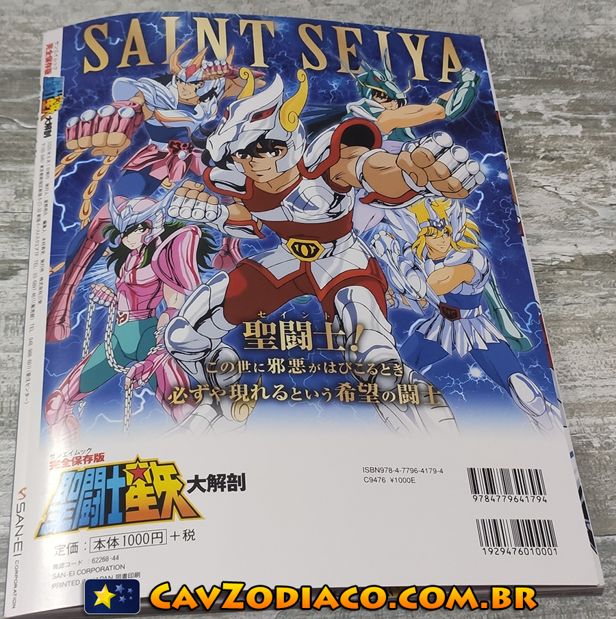 Jogo mobile Saint Seiya Zodiac - Taizen Saint Seiya