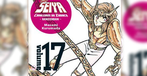 Kanzenban: veja a capa do volume 17 do mang brasileiro!