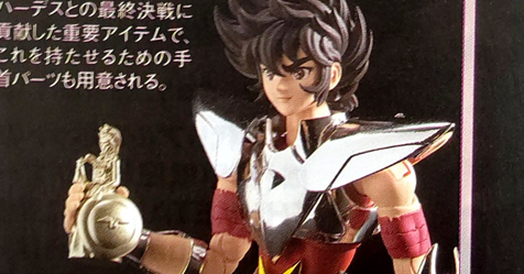 Cloth Myth EX: boneco do Seiya de Pgaso V3 ser lanado em maio de 2021!