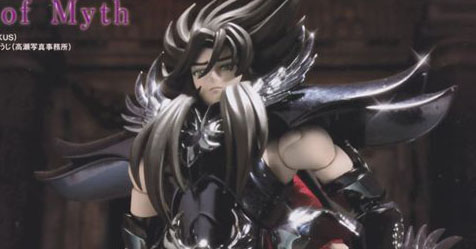 Cloth Myth EX: imagens da Figure Oh de julho de 2020 + novidades para o futuro dos bonecos dos Cavaleiros do Zodaco!