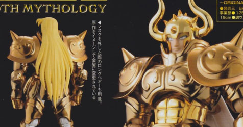 Cloth Myth EX: imagens das revistas japonesas de outubro de 2020!