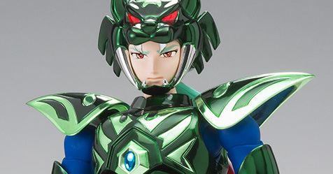 Cloth Myth EX: imagens finais do boneco do Shido de Mizar!