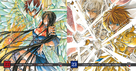 Lost Canvas: volumes 22 e 23 a venda na Amazon + confira os links!