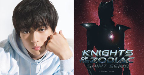 Live Action: ator Mackenyu Arata escalado para o filme dos Cavaleiros do Zodaco!