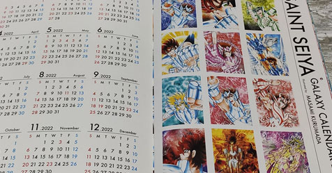 Calendrio 2022: fotos de todas as pginas do Saint Seiya Galaxy Calendar 2022!