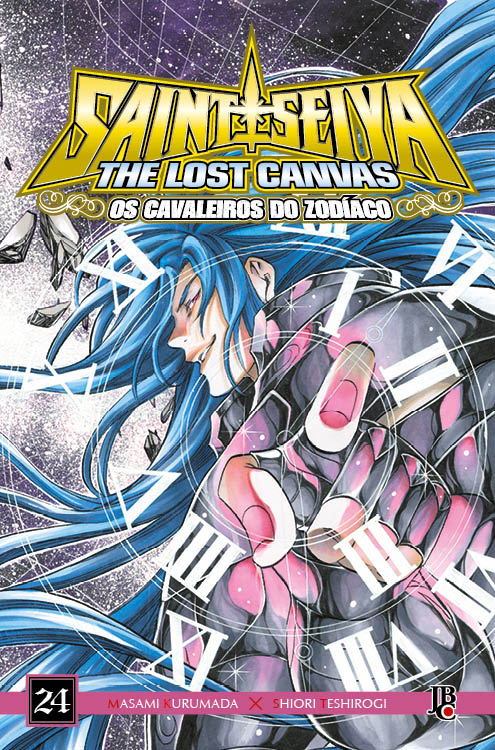 Lost Canvas: veja a capa completa do 1º volume do relançamento do