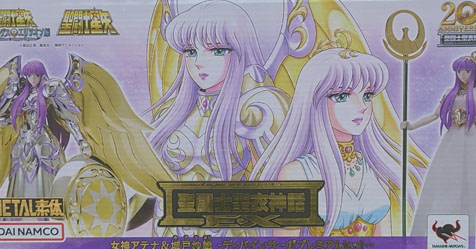 Cloth Myth EX: fotos da caixa do kit da deusa Atena comemorativo de 20 anos!