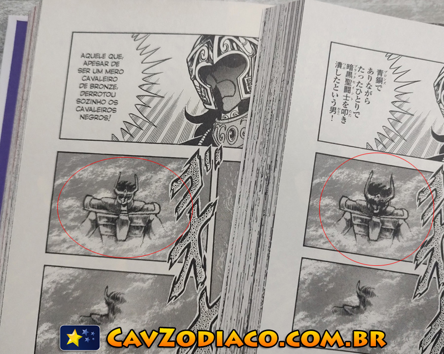 Final Edition: marcadores de página indicam quais serão as próximas capas  do relançamento do mangá! - Os Cavaleiros do Zodíaco - CavZodiaco.com.br