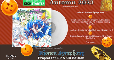 Shonen Symphony: novo CD e LP em homenagem ao compositor Seiji Yokoyama ser lanado em breve!