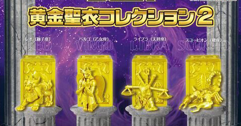 Golden Cloth Collection: segunda leva de miniaturas das Armaduras de Ouro no Japo!