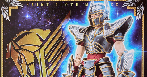 Cloth Myth EX: fotos da caixa do boneco do Seiya de Pgaso do filme live-action!