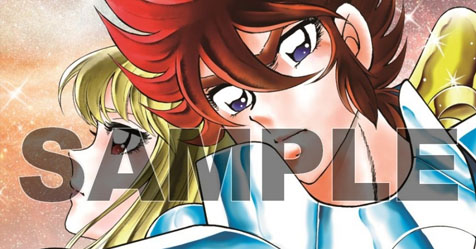 Masami Kurumada: imagem de Saint Seiya que vir de brinde com a revista Weekly Shonen Champion 50!