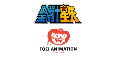 Os Cavaleiros do Zodaco: srie se manteve em 4 lugar no faturamento internacional da Toei Animation!